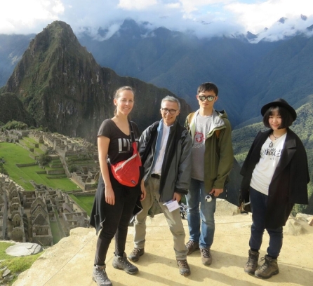 Machu Picchu GSF